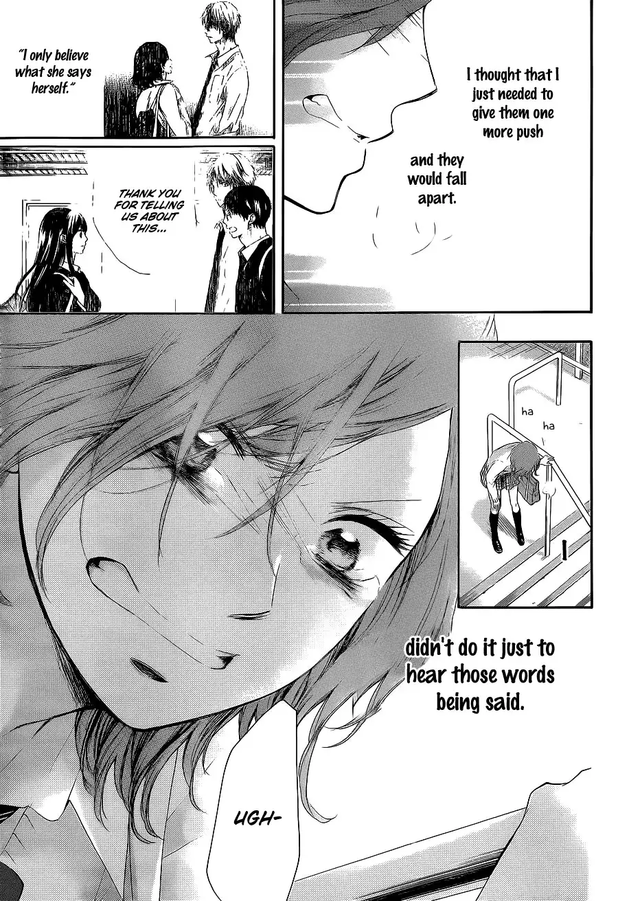 Kono Oto Tomare! Chapter 12 29